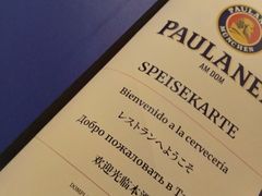 -Restaurant Paulaner am Dom