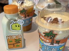 -椰椰大吉(侨港店)