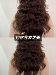 -FINE HAIR 烫染专业设计