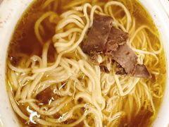 -大藏村拉面(保利首开·熙悦春天店)