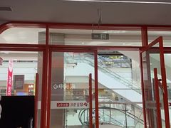 -昂立青少儿成长中心(普陀中环百联校区)