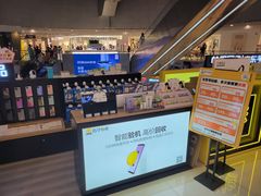 -乐邦快修手机电脑维修回收(打浦桥日月光店)