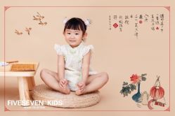 点击看大图 -57KIDS儿童摄影