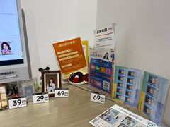 -海马体照相馆(天津世纪都会店)