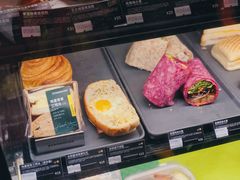 -星巴克(广州南站A18检票口楼上)