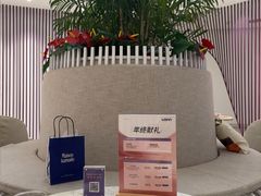 -LANN I 蘭 SPA(陆家嘴中心店)