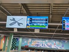 -极限PLAY运动娱乐新世界·团建派对潮玩休闲馆·室内蹦极高空游乐园