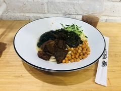 烧椒皮蛋牛肉拌粉-拌面小当家