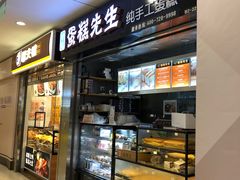 -光启城时尚购物中心