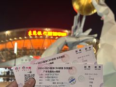 -东莞银行篮球中心