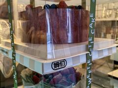 -姆们M Sweetie Cake(三里屯店)