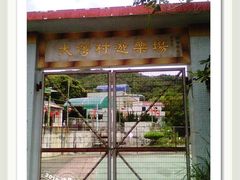-南丫岛