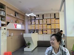 -郑远元专业修脚房(莲安东路店)