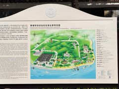 -长洲岛