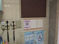 -半岛宠物医院24小时(白果林店)