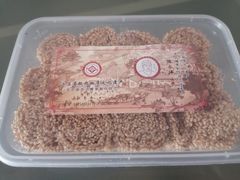 -采芝斋评弹茶馆(观前街店)