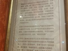 -武汉杜莎夫人蜡像馆