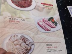 -青松馆韩国料理(香港中路佳世客店)