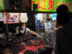 -六合夜市