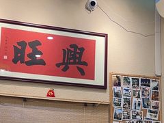 -曼谷食堂·泰国家庭料理