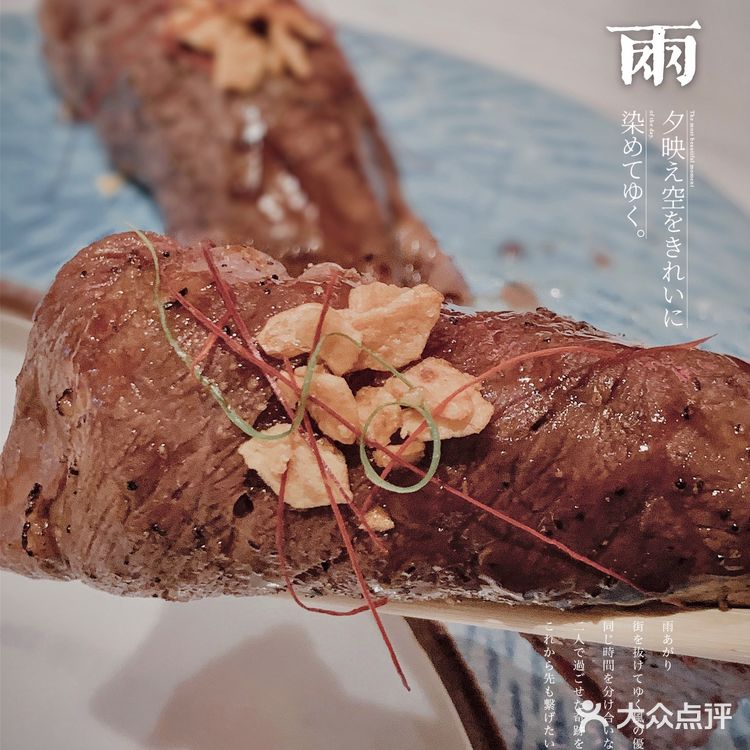 治愈之味,与你分享更开心👯♀️