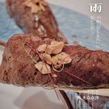 治愈之味，与你分享更开心👯‍♀️