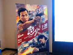 -博纳国际影城IMAX(中央大道店)