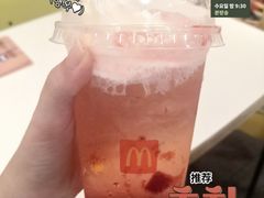 -麦当劳(广州新港东路第二分店)