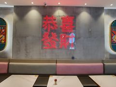 -柠檬树茶餐厅(海雅缤纷城店)