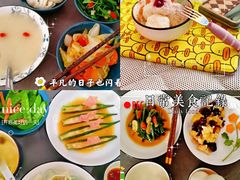 -爱月宝月嫂·育儿嫂(哈尔滨总店)