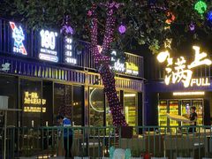 -暨南大学(珠海校区)