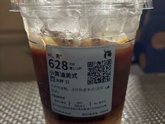 -瑞幸咖啡(宁波科创大厦店)