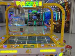 -汤姆熊欢乐世界 · 弹珠机(销品茂店)