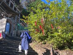 -腾冲云峰山