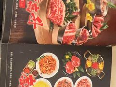-福云龙(黄河南大街店)