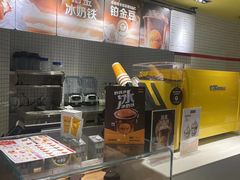 -麦当劳(萝岗敏捷广场店)
