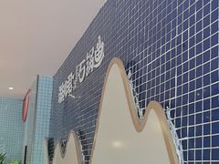 -渔珺石锅鱼·云南菜(天泽街店)