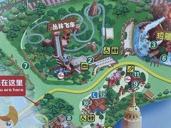 -北京欢乐谷