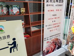 -皇家园林酒店