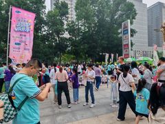 -港悦广场