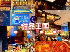 -吉布鲁牛排海鲜自助(成都大悦城店)