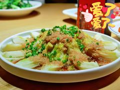 -滇铺子(欣都龙城店)