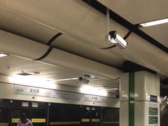 -金科路(地铁站)