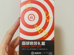 -海底捞火锅(石厦时代广场店)