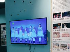 -艺熠舞蹈口才主持表演艺术中心(爱琴海校区)