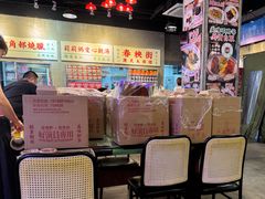 -憶廟街 X 沙角邨(太古城店)