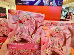 -天河城购物中心