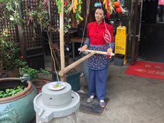 -吴越荣记苏州菜·松鼠桂鱼100%活鱼现做(斜塘老街店)