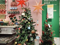 -宜家家居(哈尔滨商场店)