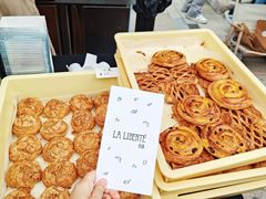 -合景·悠方(成都店)